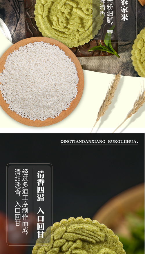 广西桂平特产谷莲香夹心西山绿茶饼350g