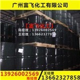 领航生物科技(图),生物醇油,铜陵市生物醇油-企汇网