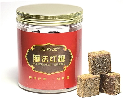 广西制糖绿色化取得突破性进展 全国首条膜法制糖生产试验线在广西建成投产