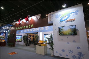 广西民族旅游商品义乌旅博会最出采