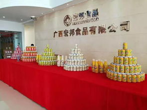 注意 ta来了 以后ta将会出现在钟山的各大街头店铺里 一日三餐都少不了ta