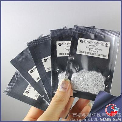 圆形蜡镶锆石与白色小锆石裸石 广西梧州星亿珠宝经营部的高品质批发选择