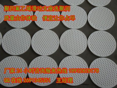 广西北海市橡胶支座王国 卓越品质铸就桥梁安全