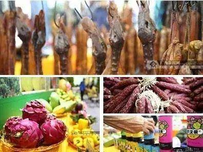 第17届广西名特优农产品交易会盛大启幕，助力乡村振兴与品牌升级