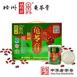 双钱牌红豆味原味龟苓膏广西梧州特产果冻布丁易拉罐礼盒装图片大全 邮乐官方网站