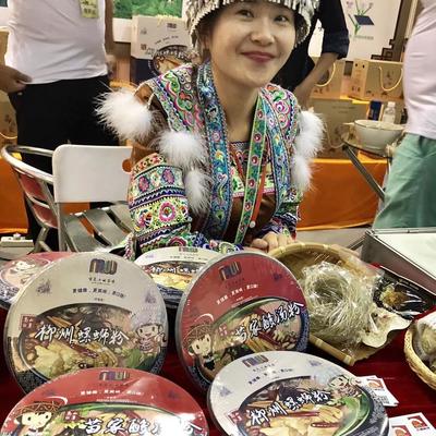 【第14届广西名特优农产品(广州)交易会 - 今日头条(www.toutiao.com)