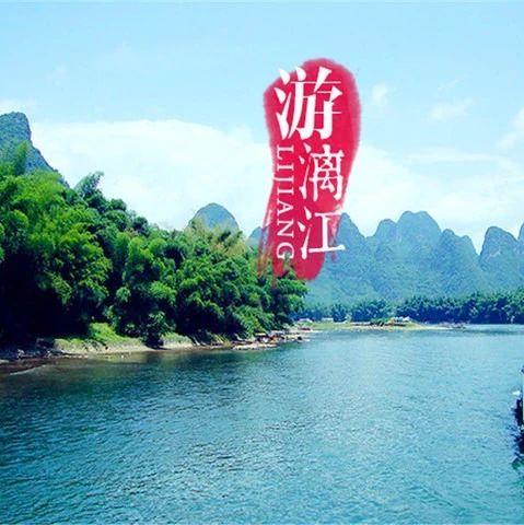 广西桂林彩调剧的传承与发展