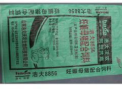滨州优质的妊娠母猪配合料·厂家直销 广西妊娠母猪配合料图片|滨州优质的妊娠母猪配合料·厂家直销 广西妊娠母猪配合料产品图片由山东浩大沃农生物科技公司生产提供-