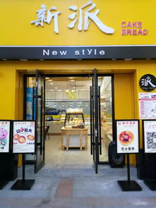 免费 花园国际大酒店有一场盛宴,约吗