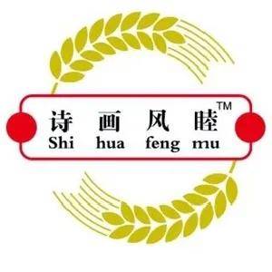 所有人 快来给第四批广西农业品牌目录投票啦