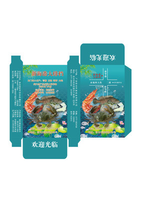 【2014年畅销的专用特制小广告纸盒纸巾】价格,厂家,图片,木纸浆,广西钦州叶诚纸业-
