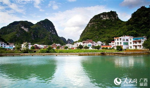 忻城县 青山绿水皆是景 城乡处处美如画