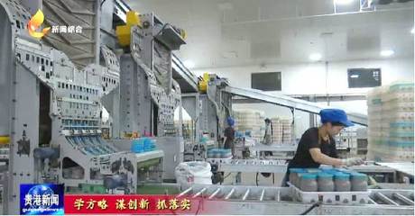 广西汇菇源生物:以日均产菇120吨,上半年已生产1.2万吨