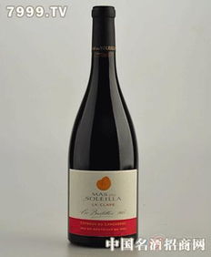 浩天葡萄酒庄产品 浩天葡萄酒庄产品图片 浩天葡萄酒庄怎么样 最新浩天葡萄酒庄产品展示 3158创业信息网