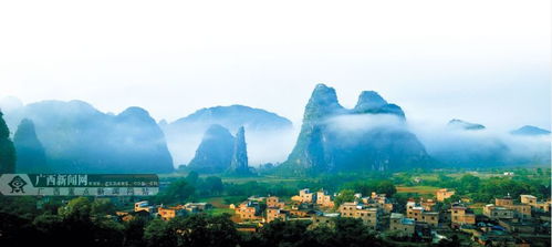 广西62县区竞创全域旅游示范区，全州县有望获500万元奖励