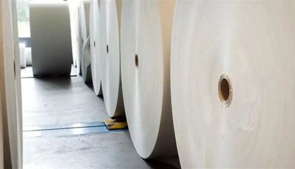 欧米亚在华布局 投资新建6家造纸及包装用碳酸钙工厂于广西